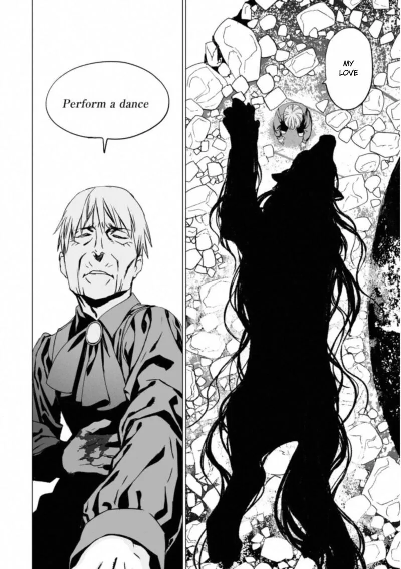 Lord El-Melloi II-sei no Jikenbo Chapter 13 page 25