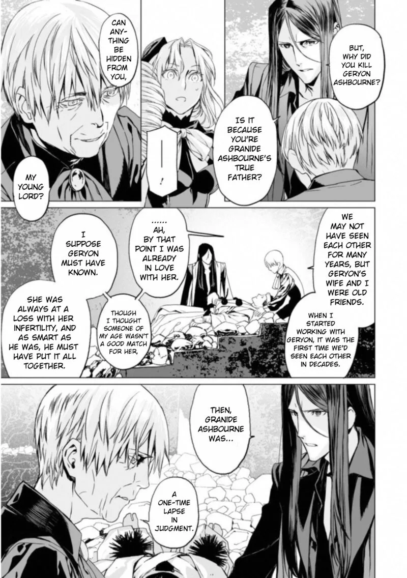 Lord El-Melloi II-sei no Jikenbo Chapter 13 page 20