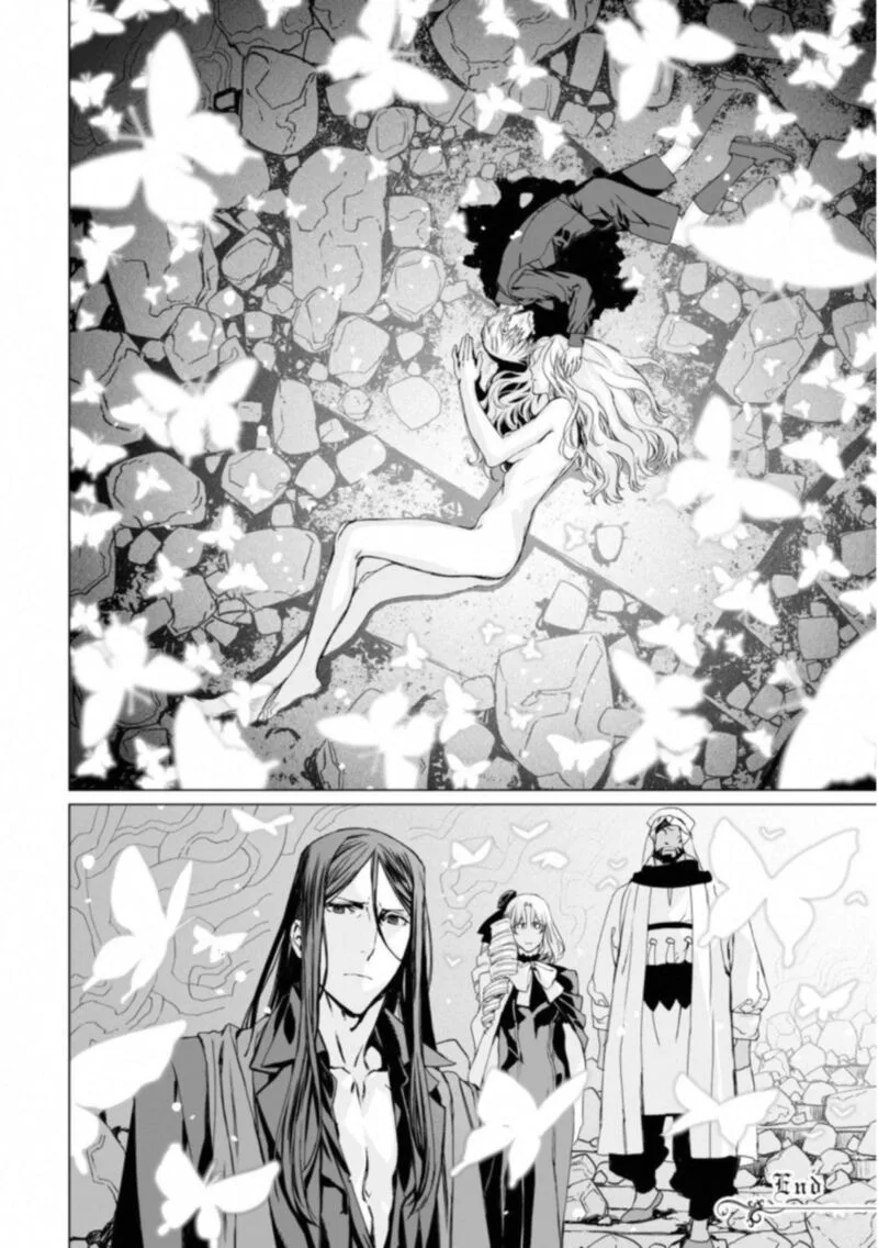 Lord El-Melloi II-sei no Jikenbo Chapter 13 page 28