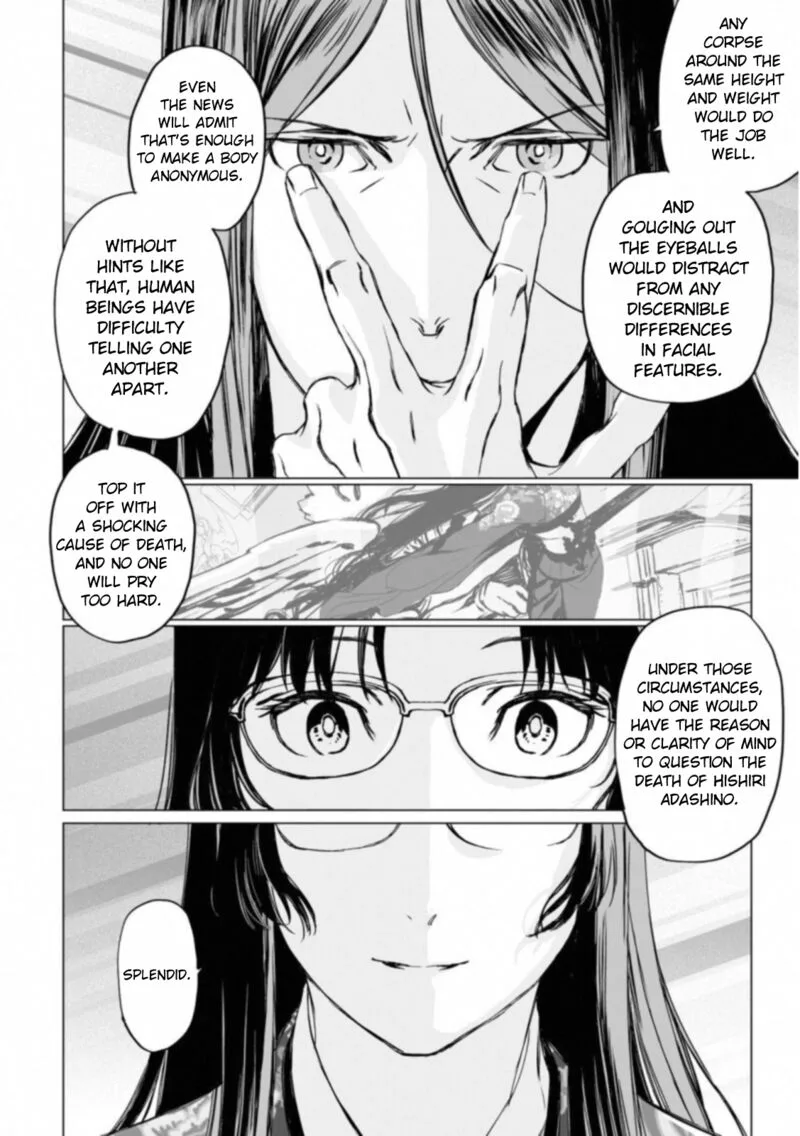 Lord El-Melloi II-sei no Jikenbo Chapter 14 page 14