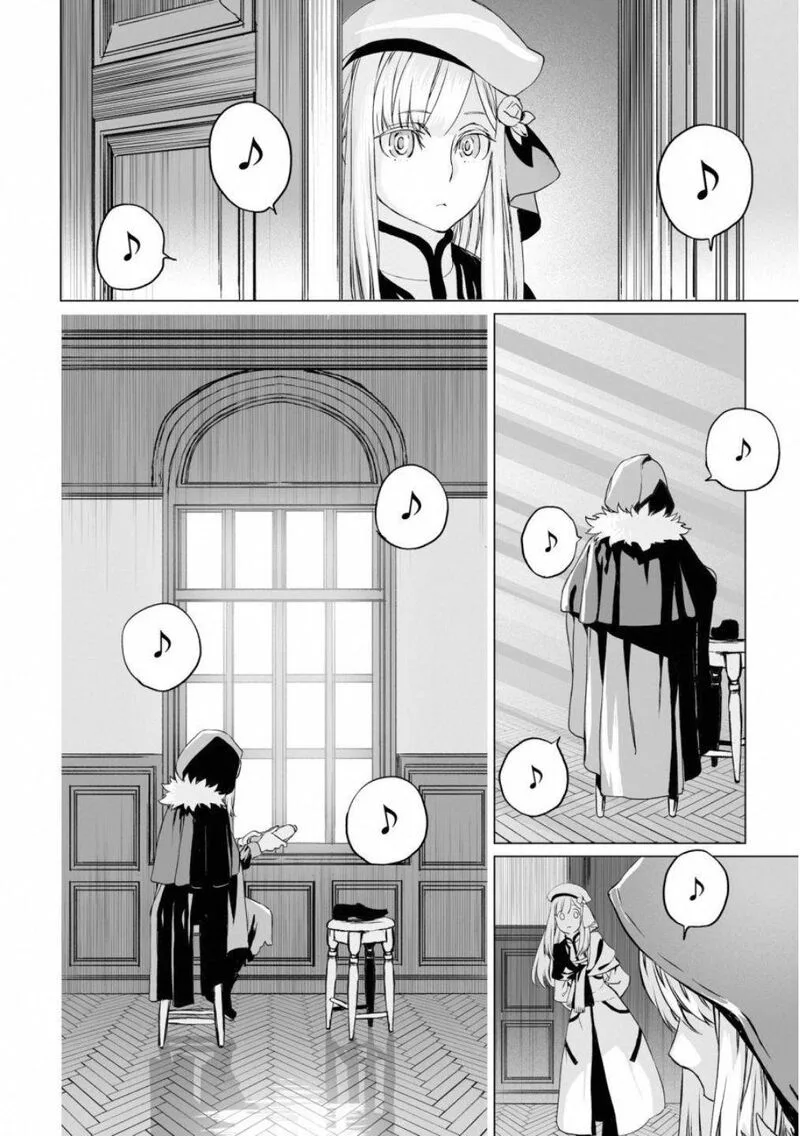 Lord El-Melloi II-sei no Jikenbo Chapter 15 page 23