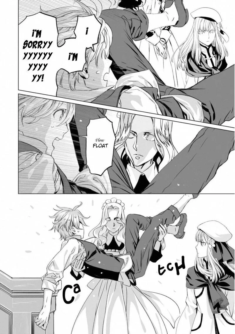 Lord El-Melloi II-sei no Jikenbo Chapter 15 page 17