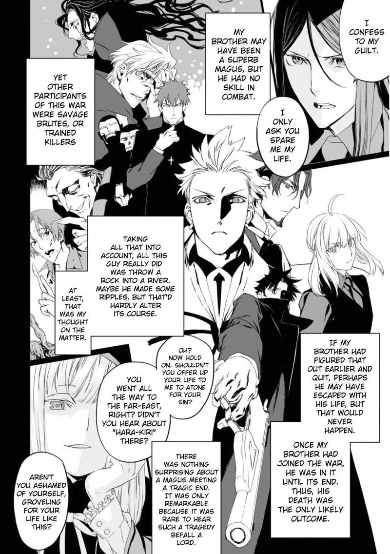 Lord El-Melloi II-sei no Jikenbo Chapter 15 page 7