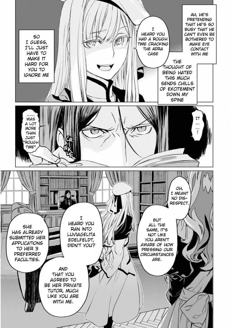 Lord El-Melloi II-sei no Jikenbo Chapter 15 page 30
