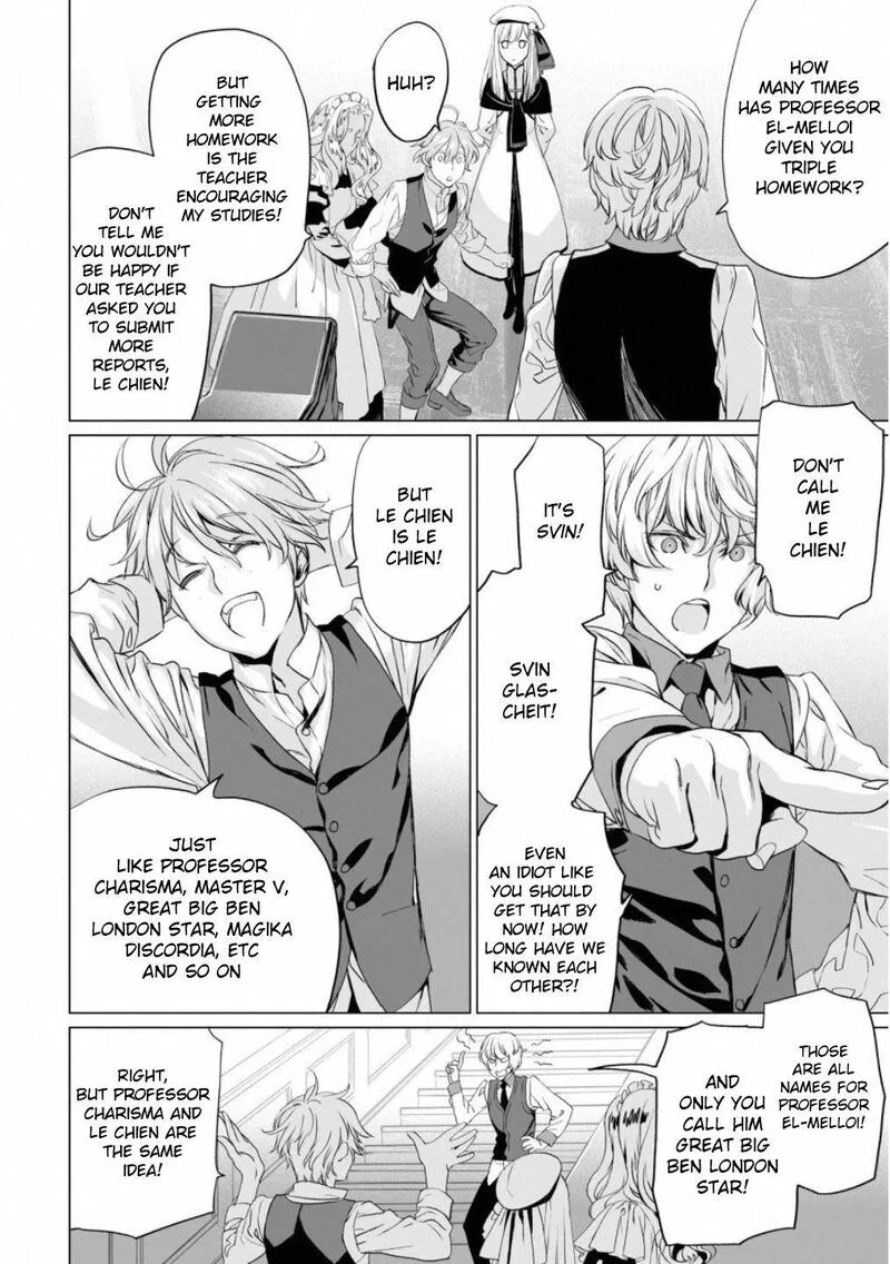 Lord El-Melloi II-sei no Jikenbo Chapter 15 page 19