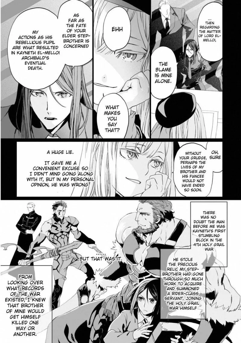 Lord El-Melloi II-sei no Jikenbo Chapter 15 page 6