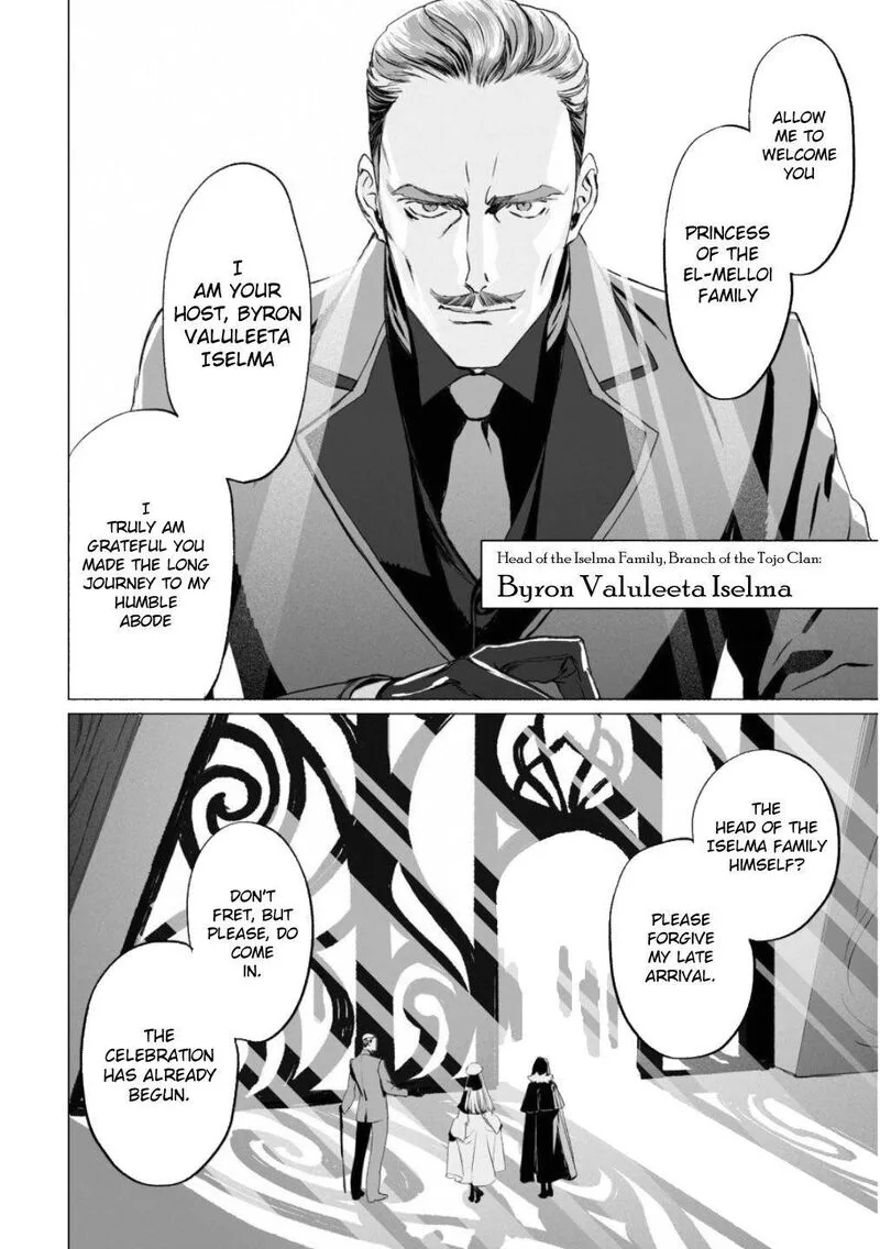 Lord El-Melloi II-sei no Jikenbo Chapter 16 page 18