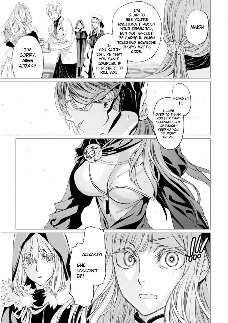 Lord El-Melloi II-sei no Jikenbo Chapter 16 page 29