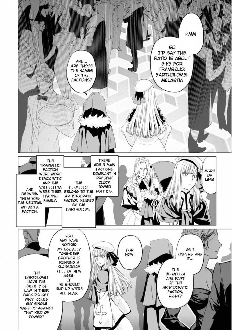 Lord El-Melloi II-sei no Jikenbo Chapter 16 page 22