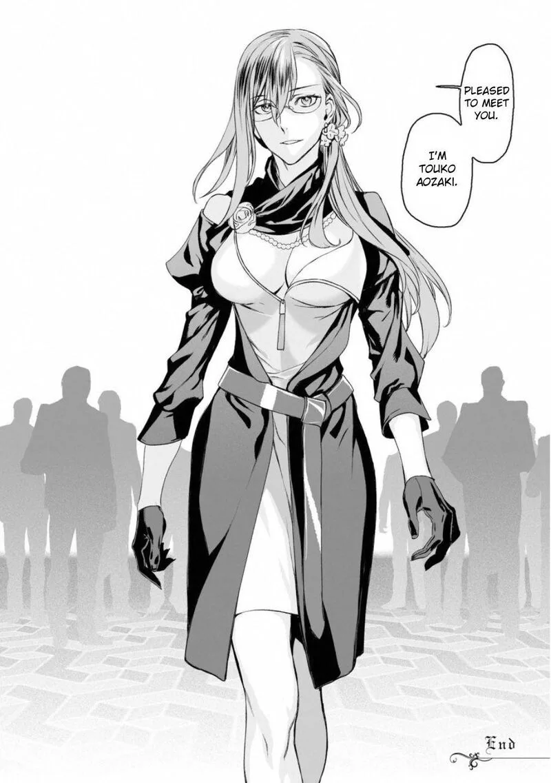 Lord El-Melloi II-sei no Jikenbo Chapter 16 page 30