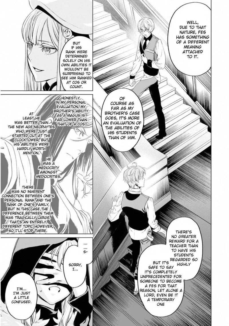 Lord El-Melloi II-sei no Jikenbo Chapter 16 page 11
