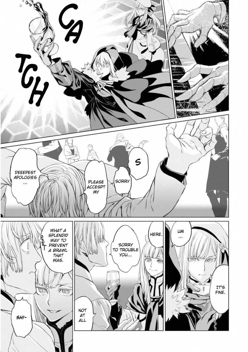 Lord El-Melloi II-sei no Jikenbo Chapter 16 page 25