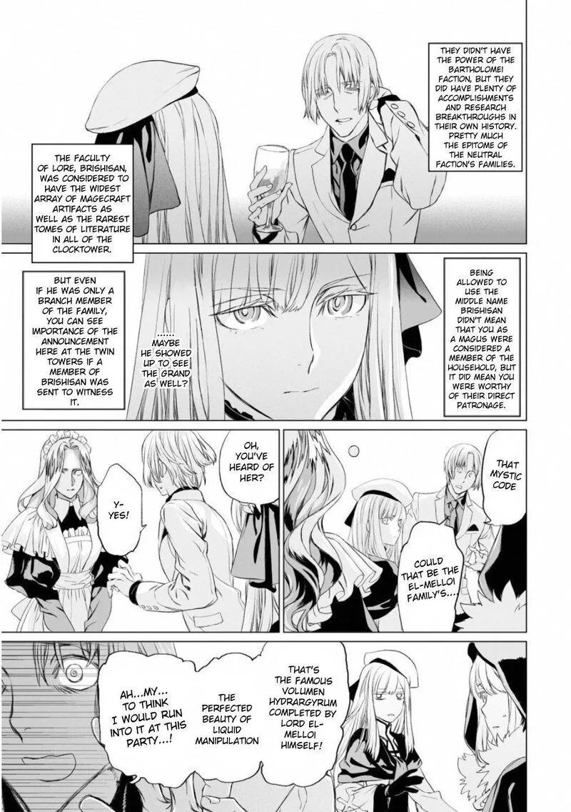 Lord El-Melloi II-sei no Jikenbo Chapter 16 page 27
