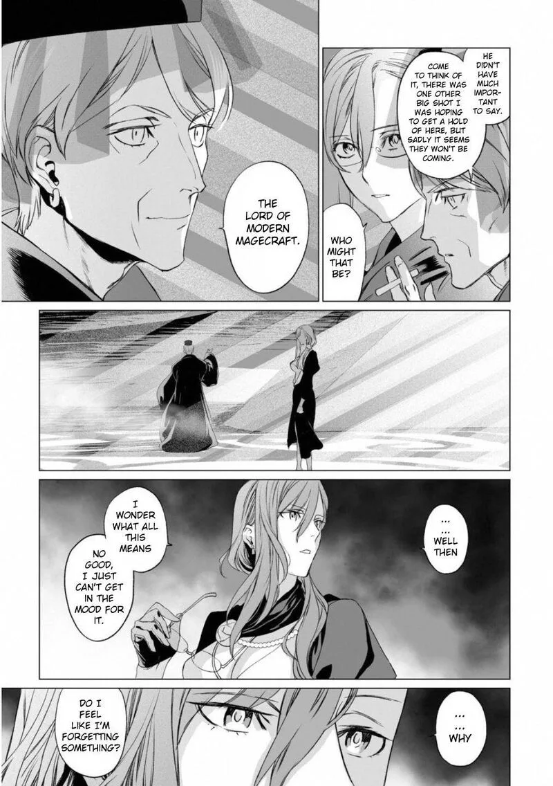 Lord El-Melloi II-sei no Jikenbo Chapter 17 page 25