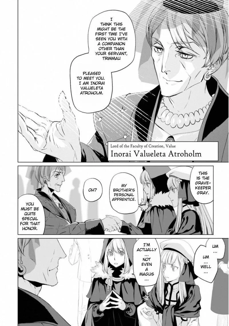Lord El-Melloi II-sei no Jikenbo Chapter 17 page 12