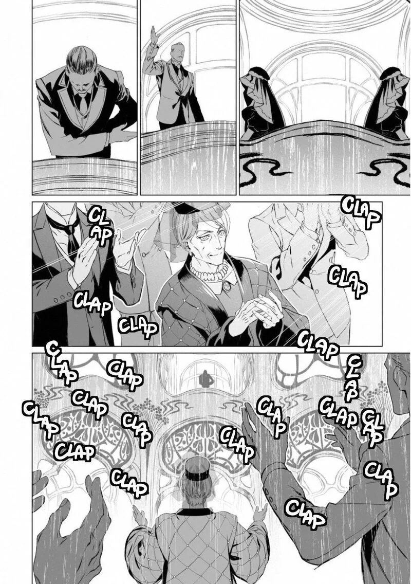 Lord El-Melloi II-sei no Jikenbo Chapter 17 page 10