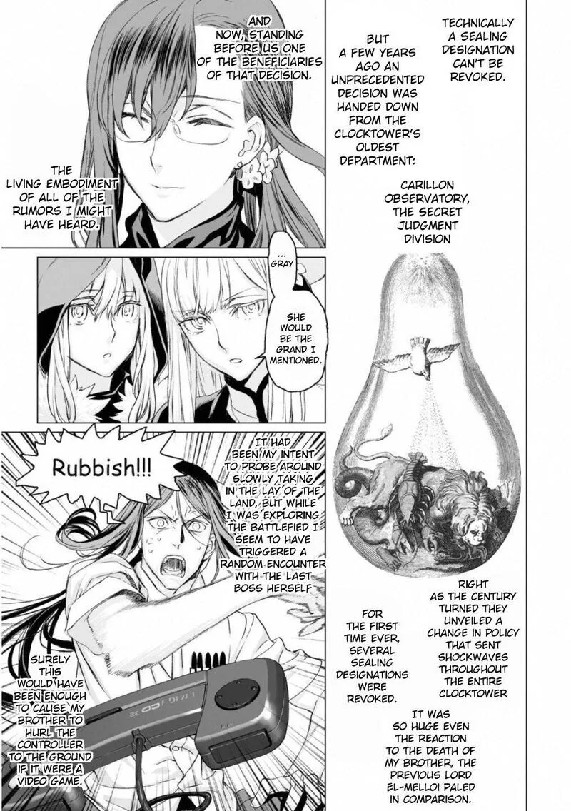 Lord El-Melloi II-sei no Jikenbo Chapter 17 page 3