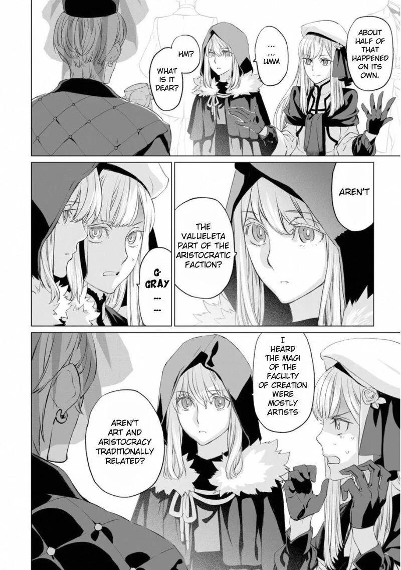 Lord El-Melloi II-sei no Jikenbo Chapter 17 page 14