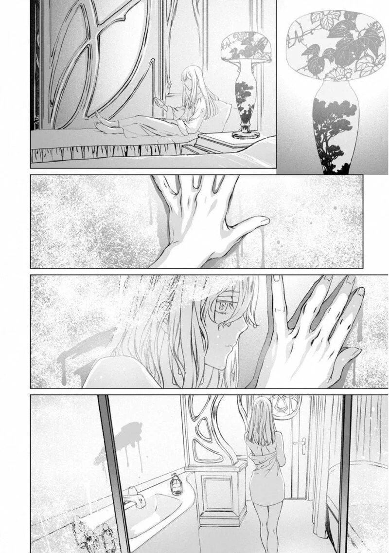 Lord El-Melloi II-sei no Jikenbo Chapter 18 page 18