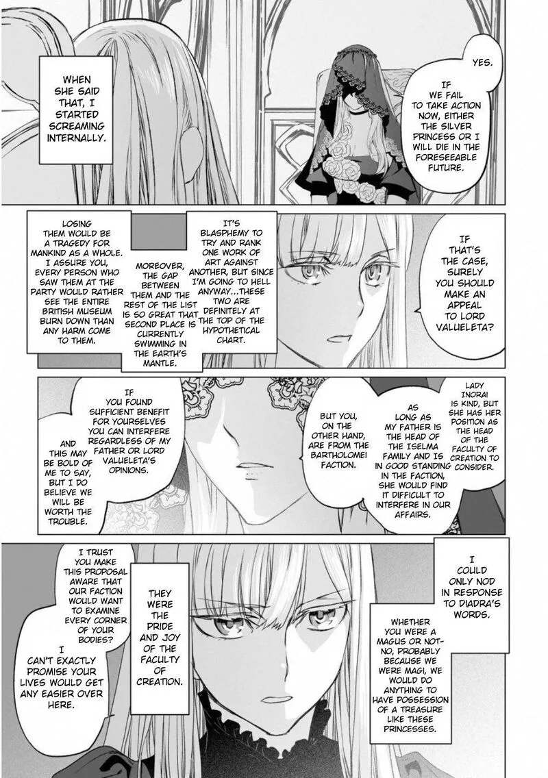Lord El-Melloi II-sei no Jikenbo Chapter 18 page 15