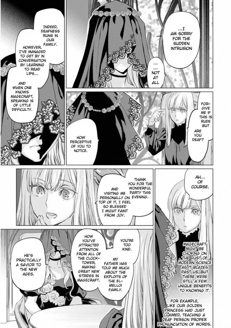 Lord El-Melloi II-sei no Jikenbo Chapter 18 page 11
