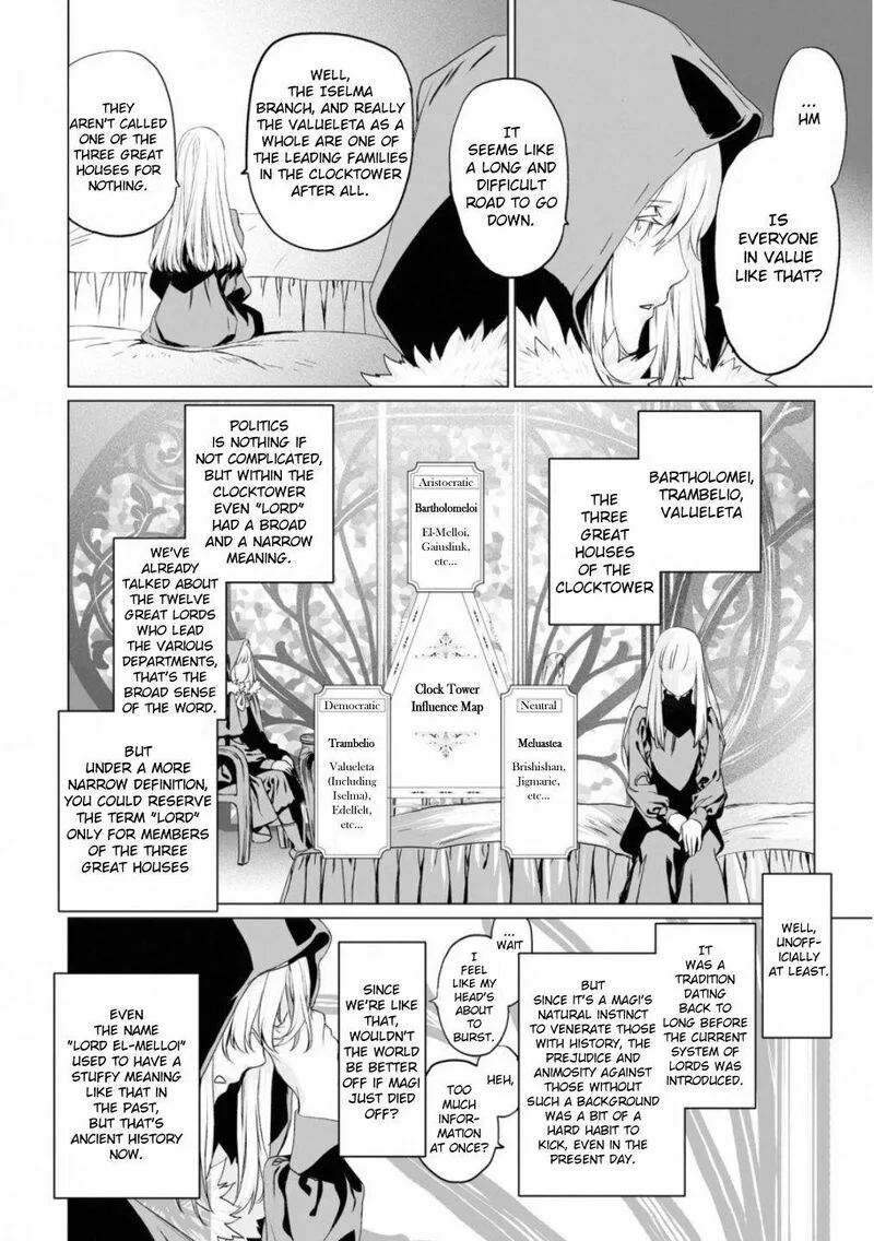 Lord El-Melloi II-sei no Jikenbo Chapter 18 page 6