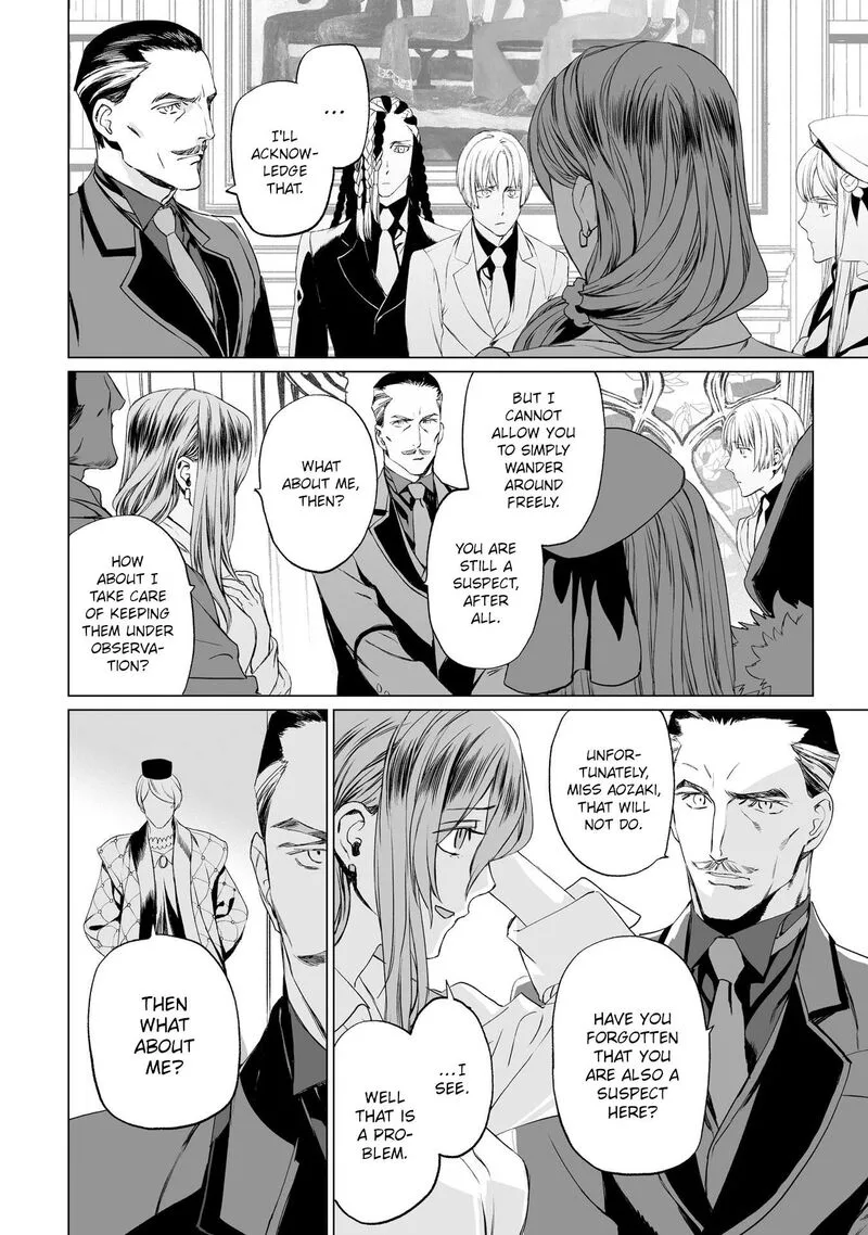 Lord El-Melloi II-sei no Jikenbo Chapter 19 page 10