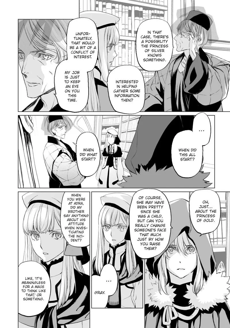 Lord El-Melloi II-sei no Jikenbo Chapter 19 page 20