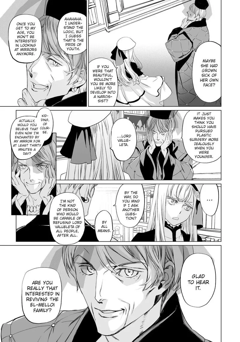 Lord El-Melloi II-sei no Jikenbo Chapter 19 page 17