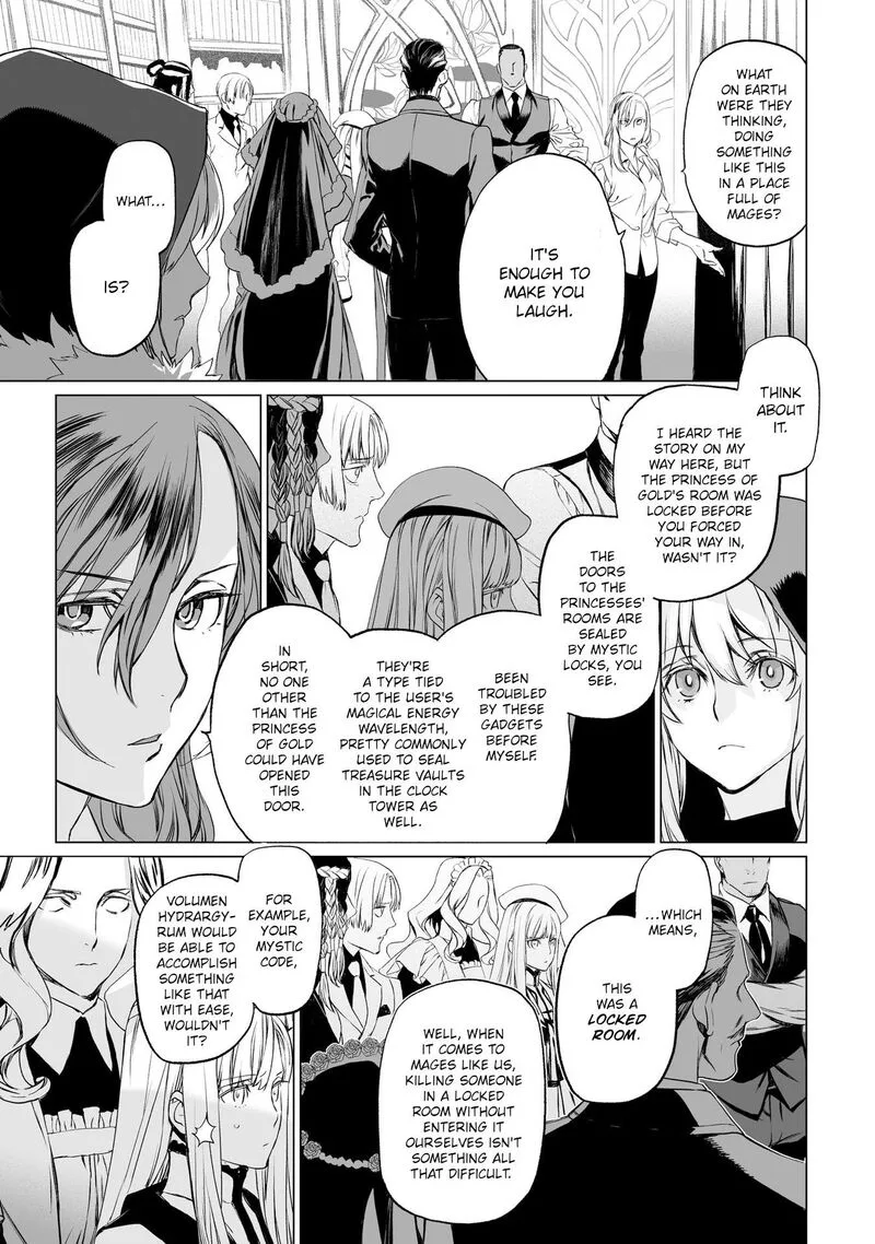 Lord El-Melloi II-sei no Jikenbo Chapter 19 page 5