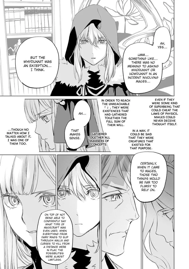 Lord El-Melloi II-sei no Jikenbo Chapter 19 page 21