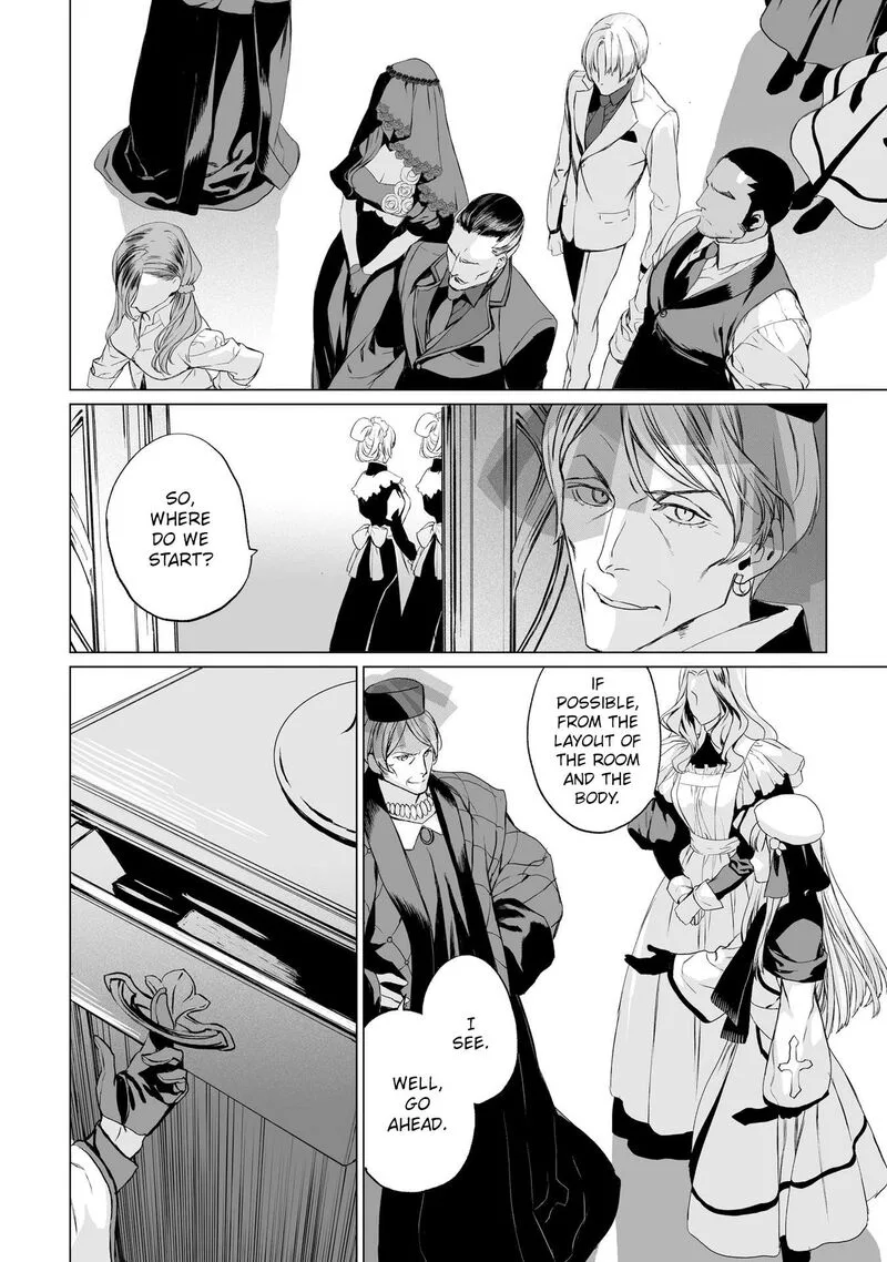 Lord El-Melloi II-sei no Jikenbo Chapter 19 page 12