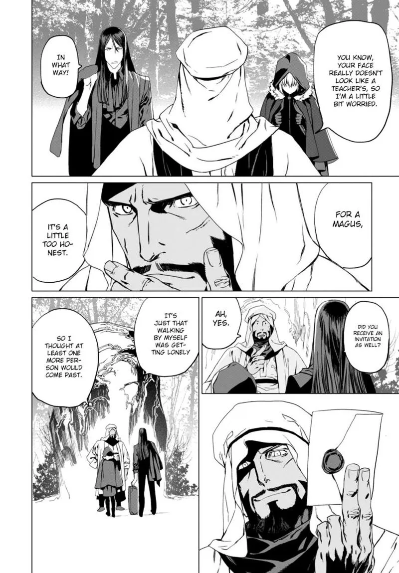Lord El-Melloi II-sei no Jikenbo Chapter 2 page 8