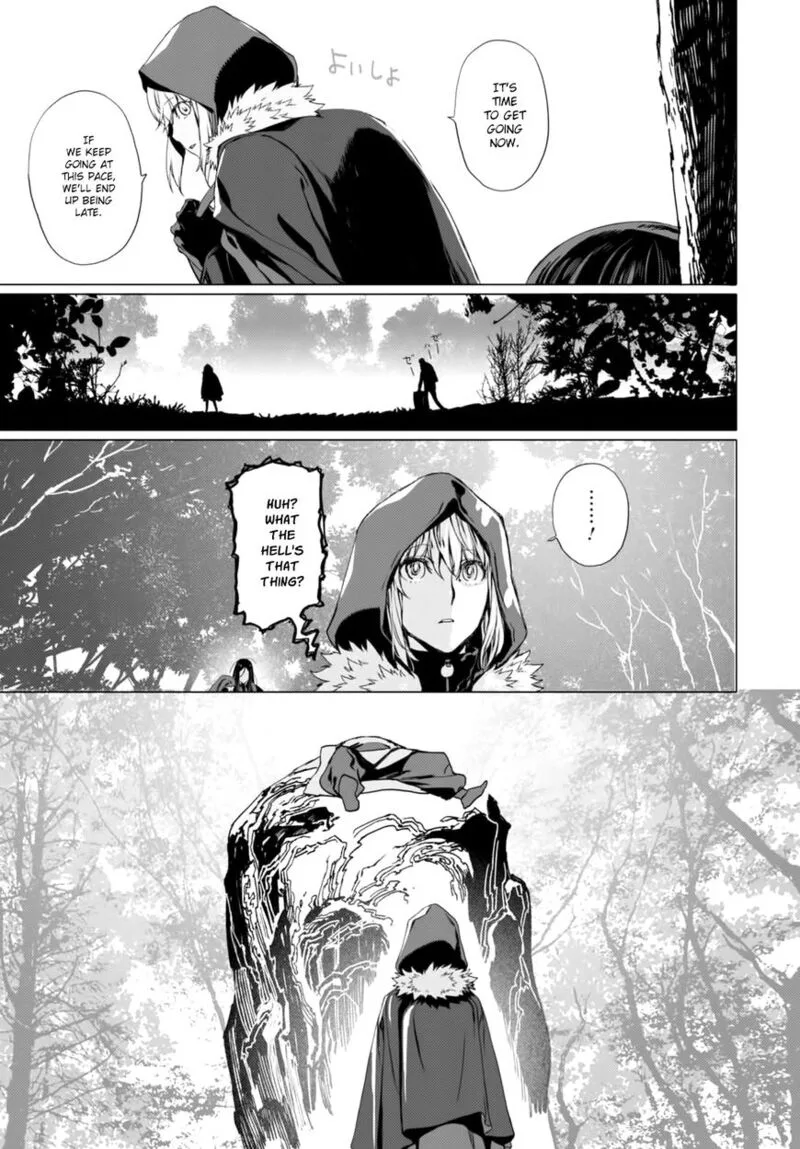 Lord El-Melloi II-sei no Jikenbo Chapter 2 page 5