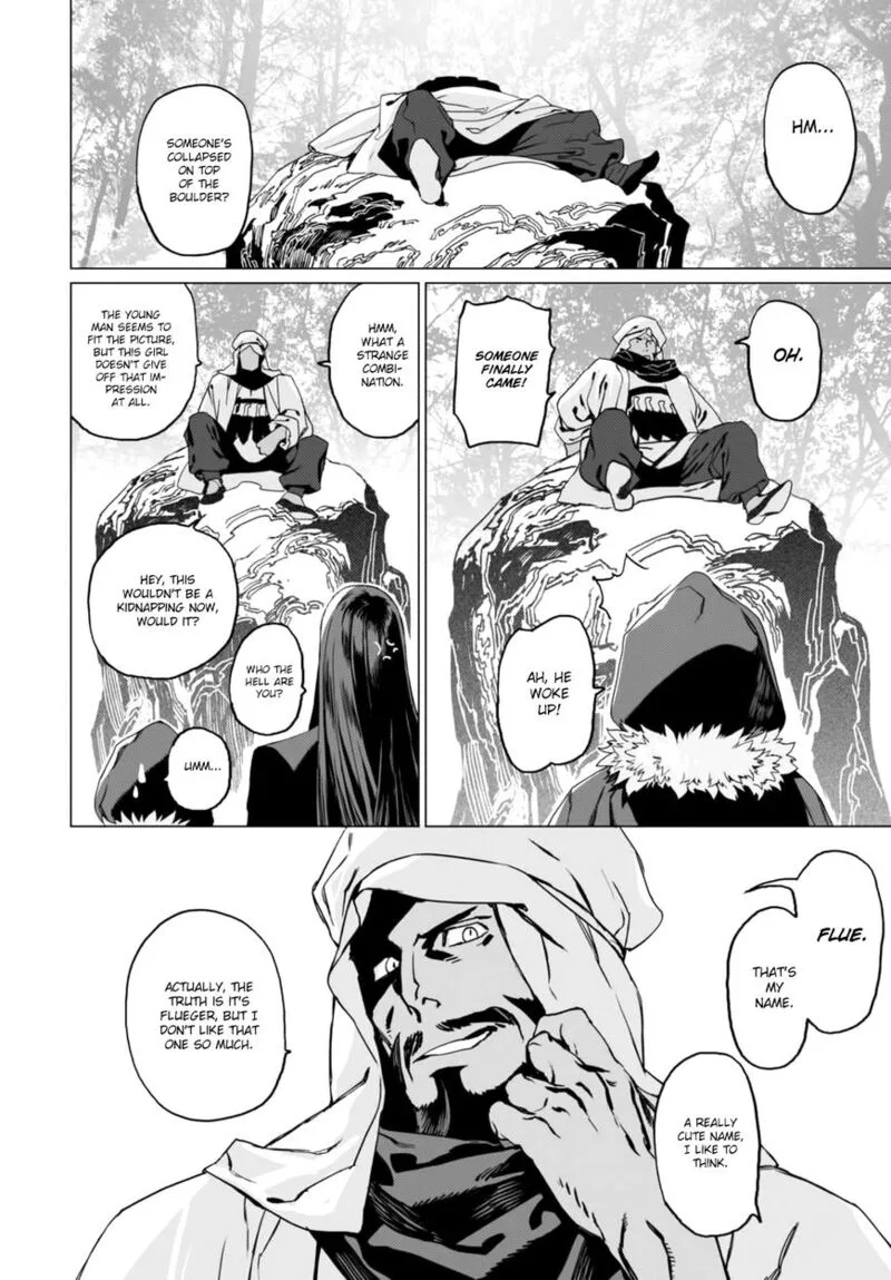 Lord El-Melloi II-sei no Jikenbo Chapter 2 page 6