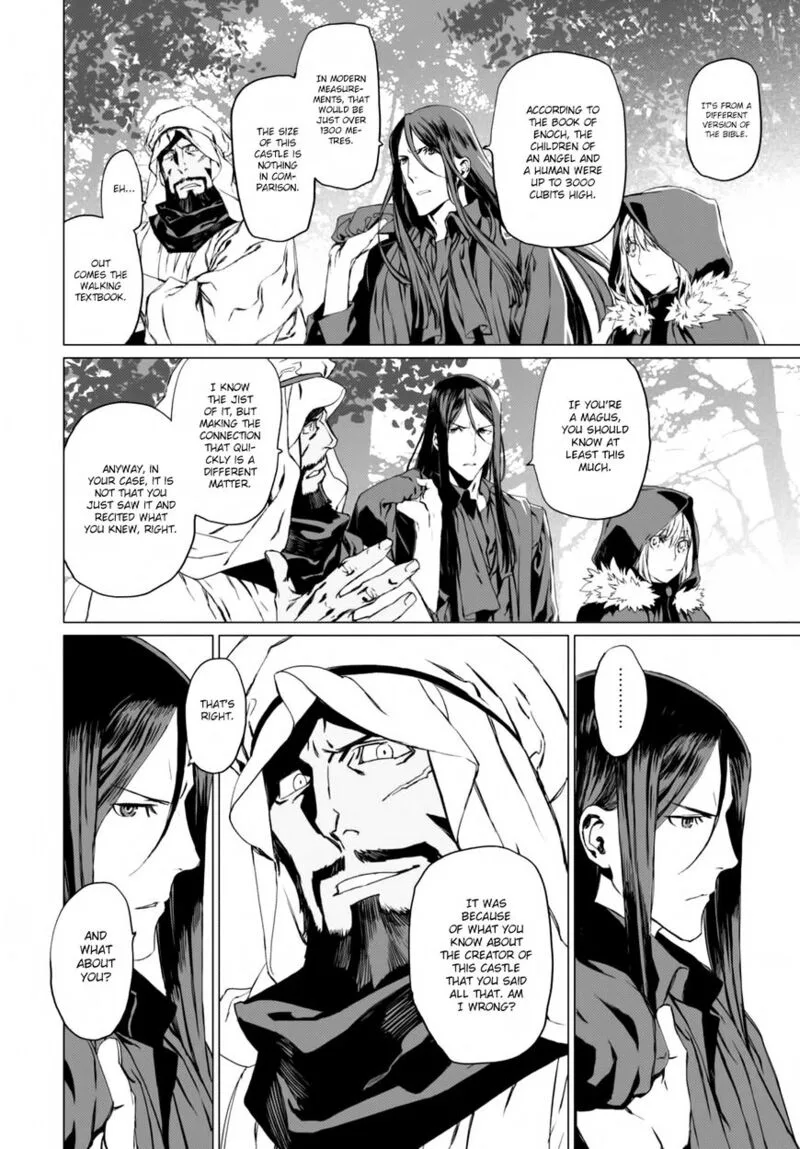 Lord El-Melloi II-sei no Jikenbo Chapter 2 page 12
