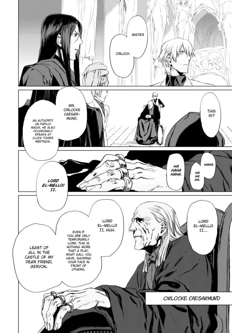 Lord El-Melloi II-sei no Jikenbo Chapter 2 page 27
