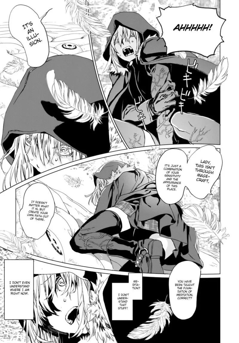 Lord El-Melloi II-sei no Jikenbo Chapter 2 page 18