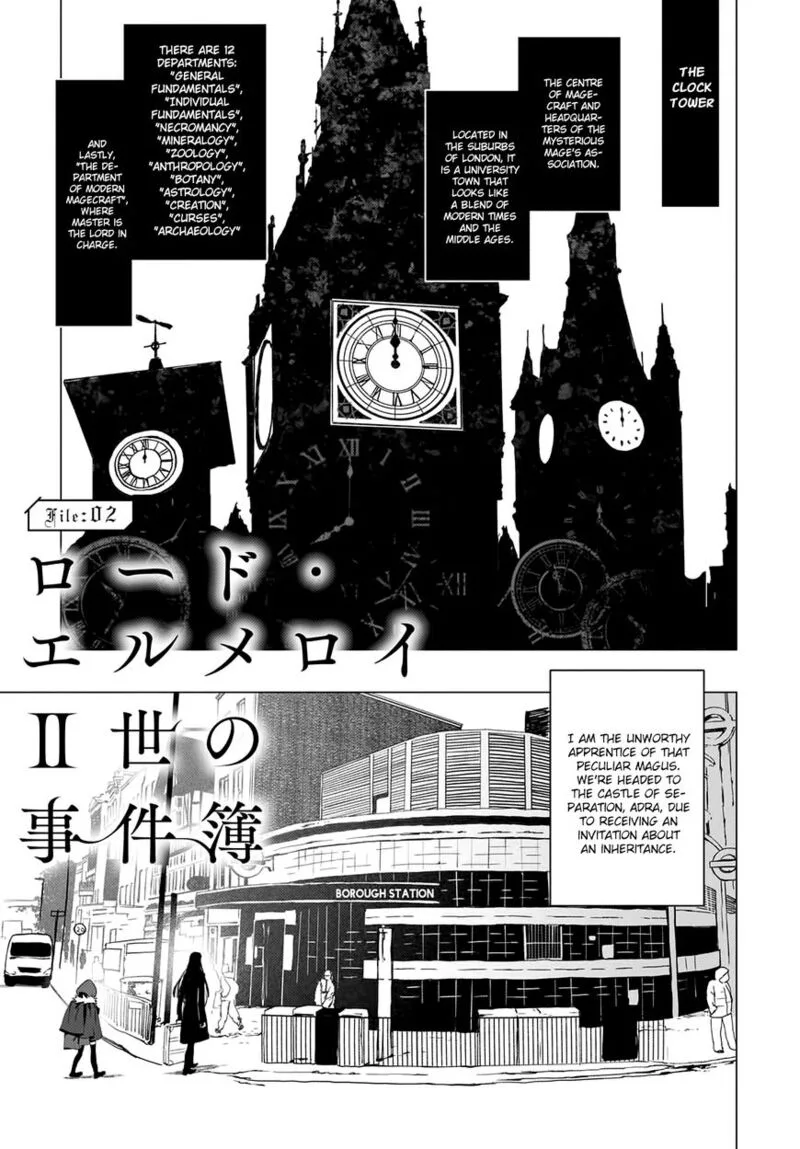 Lord El-Melloi II-sei no Jikenbo Chapter 2 page 1