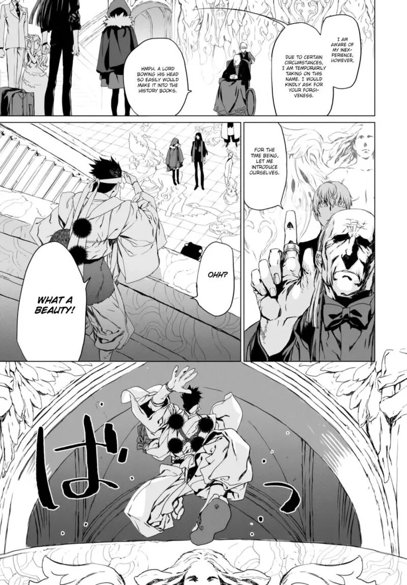 Lord El-Melloi II-sei no Jikenbo Chapter 2 page 28