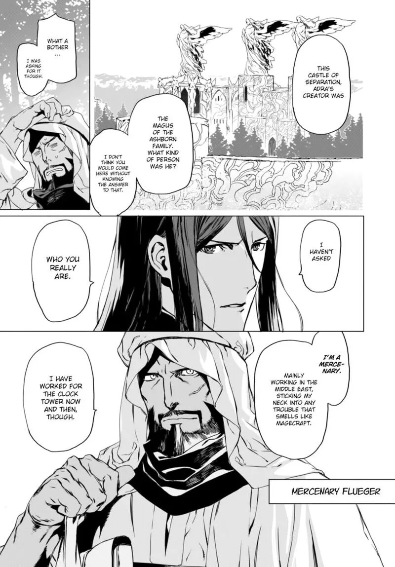 Lord El-Melloi II-sei no Jikenbo Chapter 2 page 13