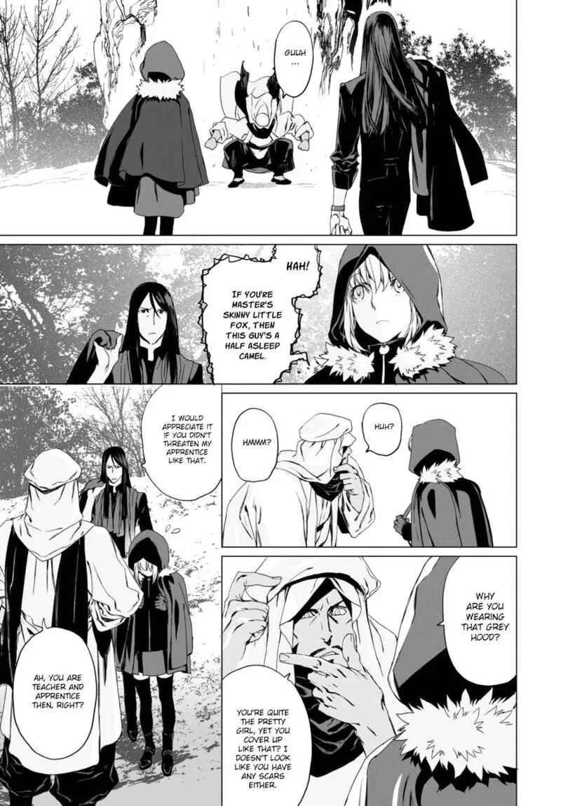 Lord El-Melloi II-sei no Jikenbo Chapter 2 page 7