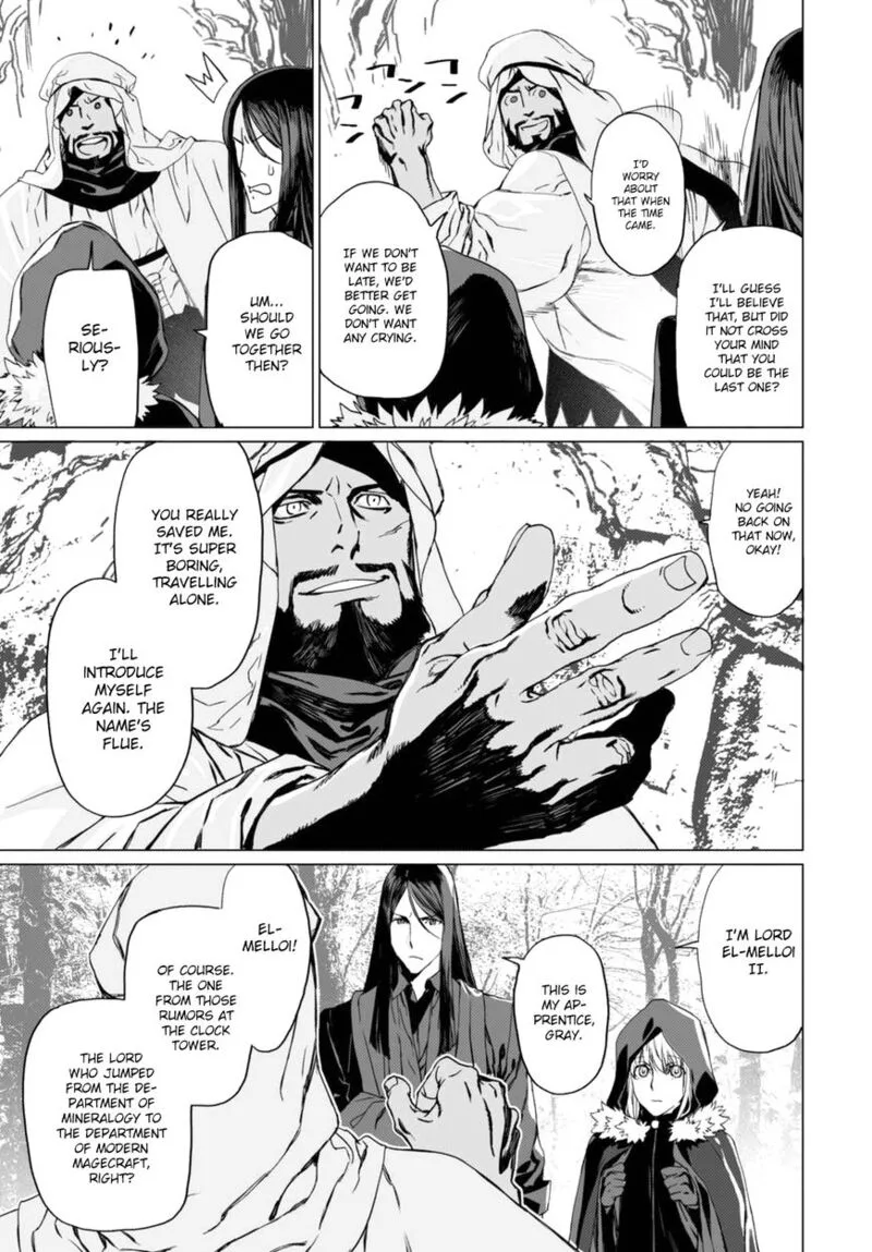 Lord El-Melloi II-sei no Jikenbo Chapter 2 page 9