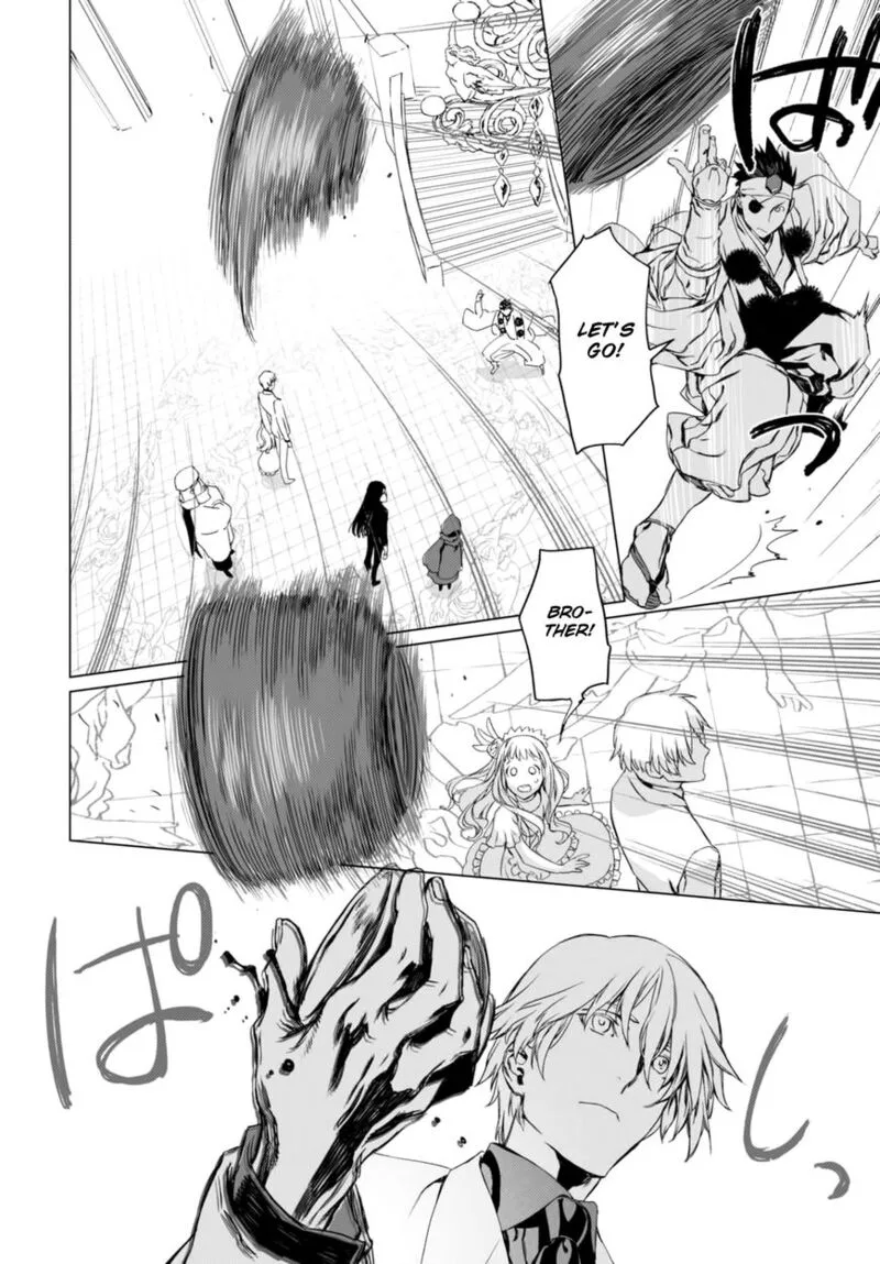 Lord El-Melloi II-sei no Jikenbo Chapter 2 page 31