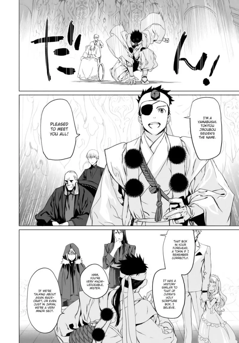Lord El-Melloi II-sei no Jikenbo Chapter 2 page 29