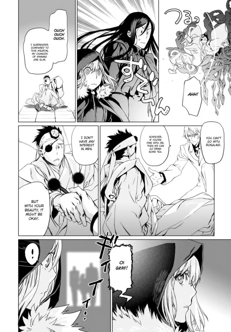 Lord El-Melloi II-sei no Jikenbo Chapter 2 page 37