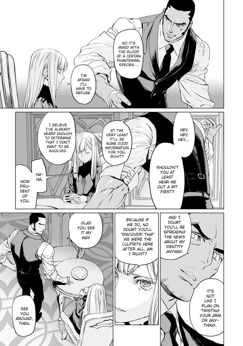Lord El-Melloi II-sei no Jikenbo Chapter 20 page 16