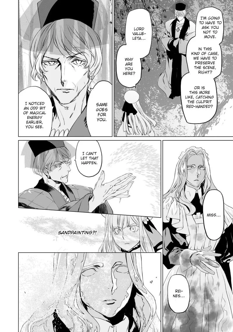 Lord El-Melloi II-sei no Jikenbo Chapter 21 page 20