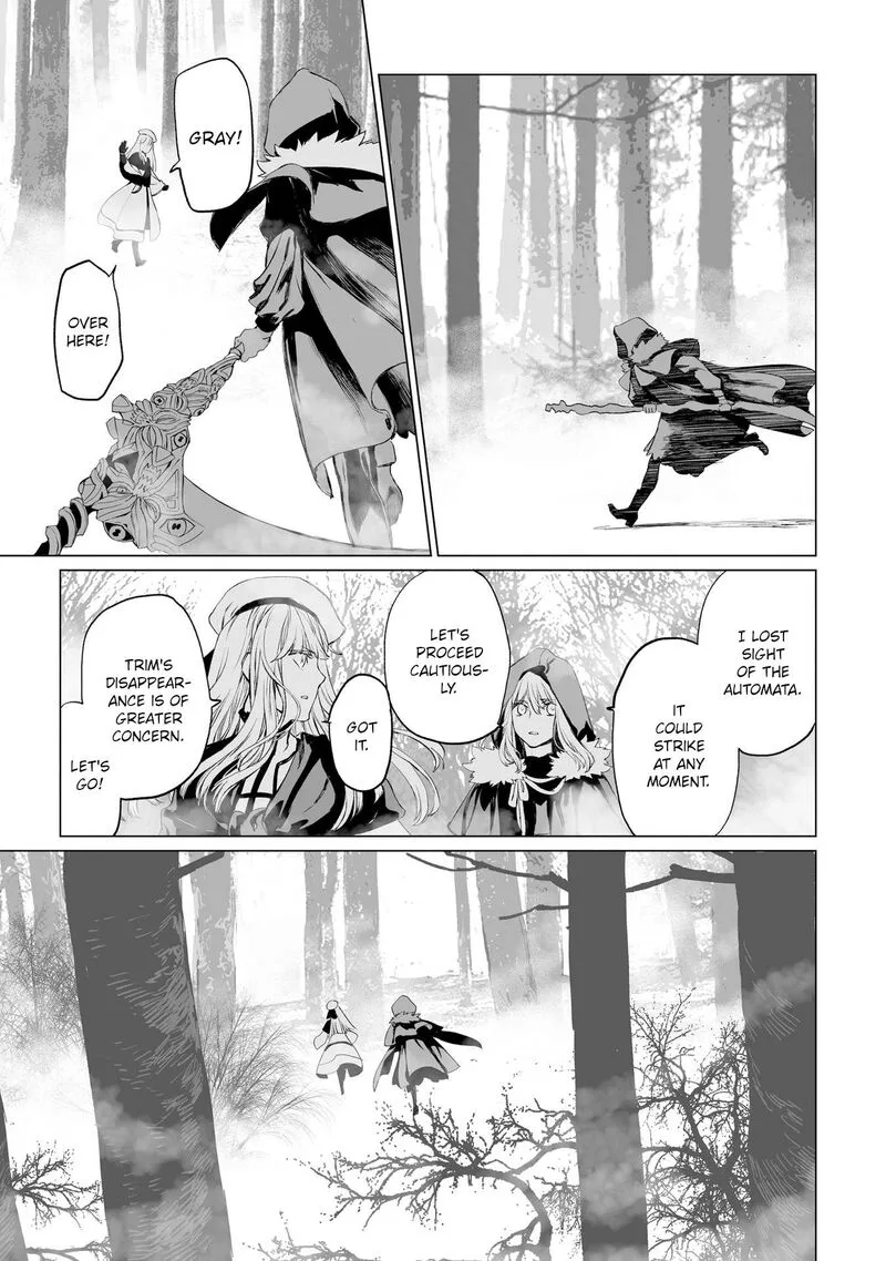 Lord El-Melloi II-sei no Jikenbo Chapter 21 page 17