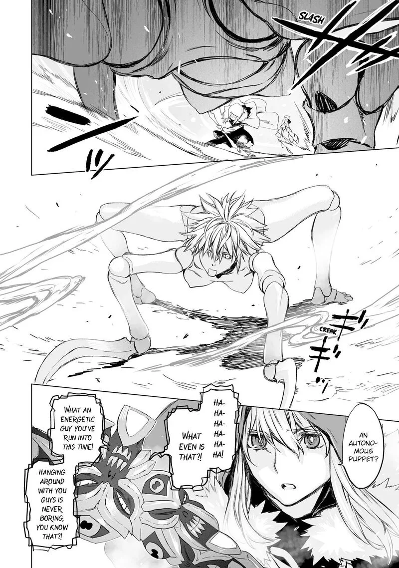 Lord El-Melloi II-sei no Jikenbo Chapter 21 page 4